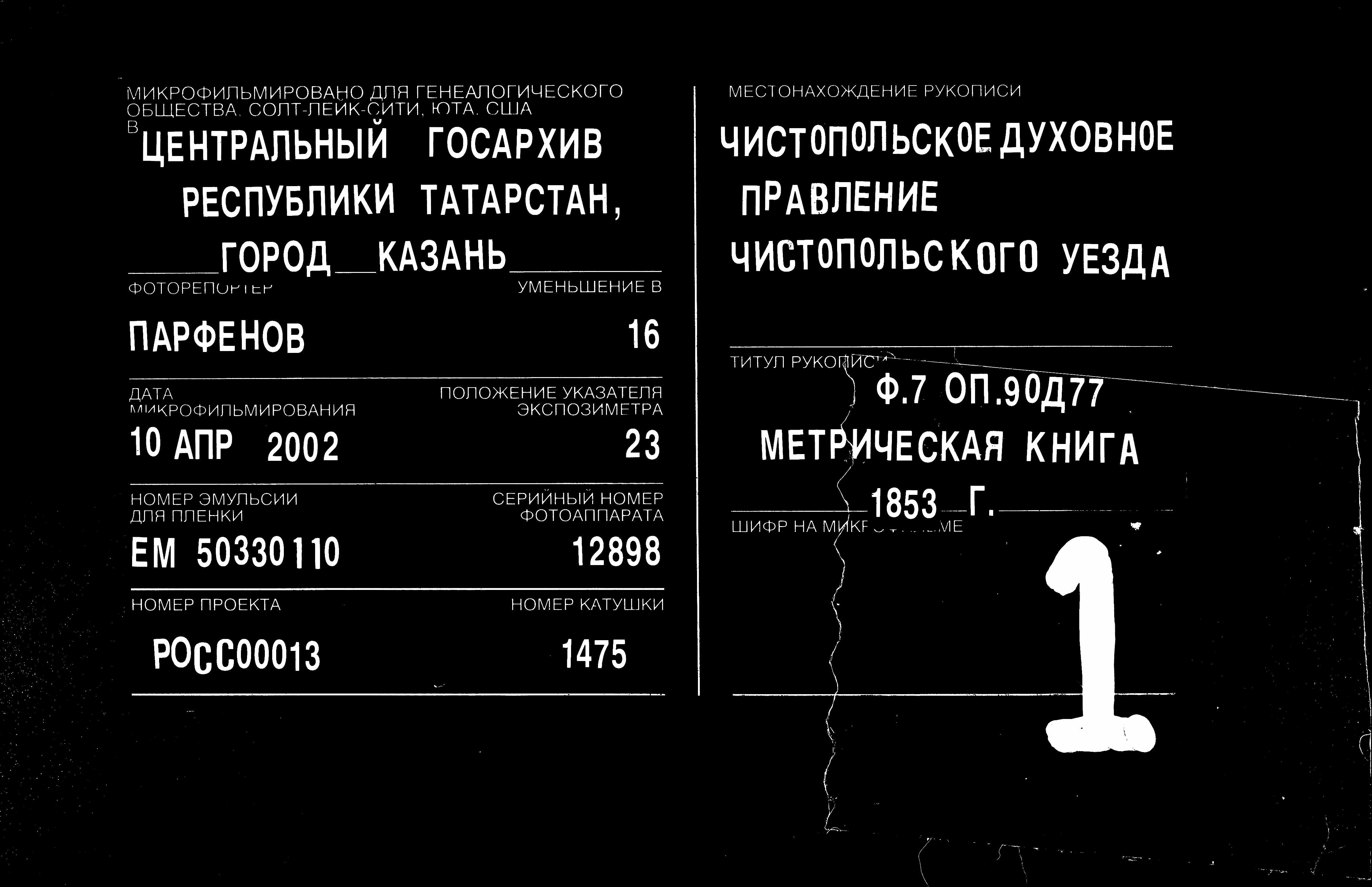 0004.jpg